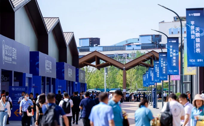 Międzynarodowa wystawa w Chinach w 2024 r. Na temat bezpieczeństwa publicznego i bezpieczeństwa odbędzie się w Pekinie w dniach 22-25 października.