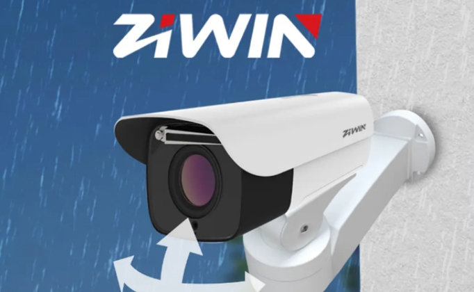 Ochrona IP66 vs IP67 dla zewnętrznych pozycjonerów Pan-Tilt-Której oceny potrzebujesz?