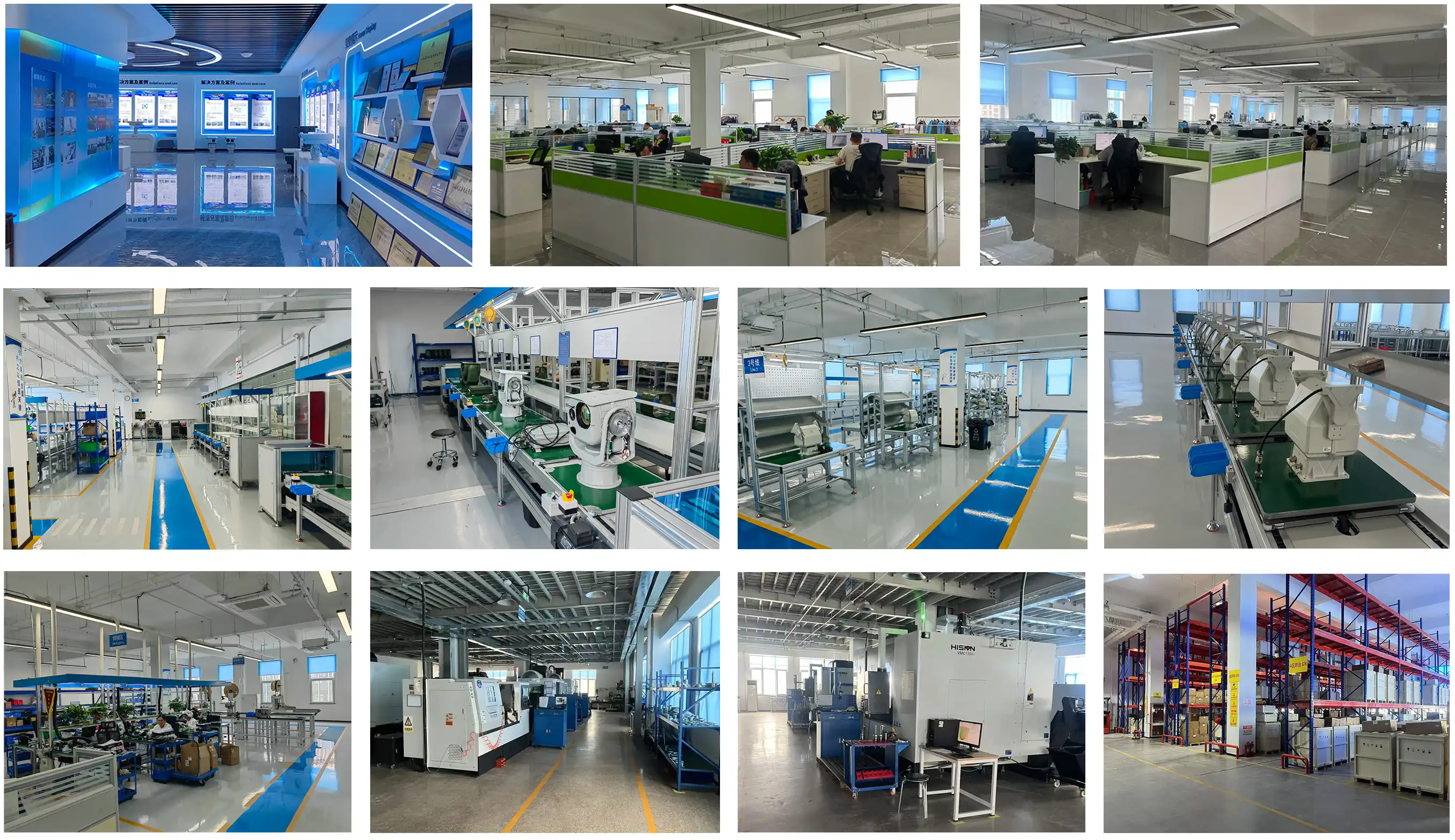 Wycieczka po fabryce