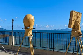 Aplikacja kamery CCTV do nadzoru morskiego